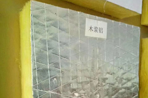 木浆铝玻璃棉板